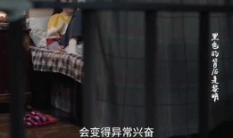爆料视频见儿子的视频,视频曝光，儿子与父亲温馨互动瞬间