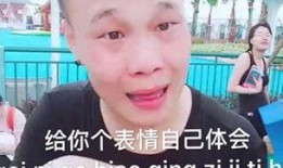 虎子爆料虎牙视频大全,虎牙视频大全背后的精彩故事