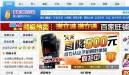 沈阳头条最新爆料,重大事件背后真相揭晓！