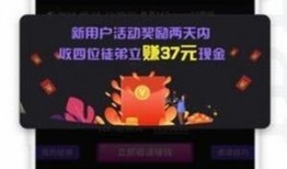 吃鸡抽奖爆料视频大全下载,揭秘热门活动幕后秘密