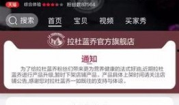 河源记者爆料新闻最新,揭秘某事件背后惊人真相！