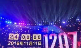 琼海新闻爆料热线,聚焦民生，倾听民声