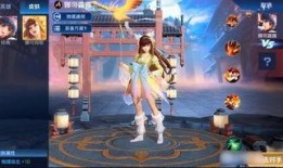 婉儿爆料新皮肤视频播放,视频播放量激增，网友热议