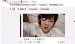 吃瓜娱乐圈的直播,娱乐圈幕后那些事儿