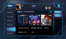 王者内容最新爆料大全下载,最新游戏内容深度解析