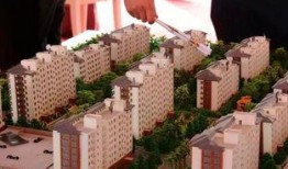 四会市买房爆料最新消息,最新买房爆料揭秘！