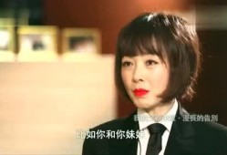 娱乐爆料老头是谁的孩子,老头之谜，揭开他神秘孩子的身份之谜