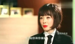 娱乐爆料老头是谁的孩子,老头之谜，揭开他神秘孩子的身份之谜