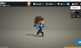 逃跑吧少年抓包爆料视频,精彩瞬间大曝光！