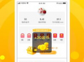 鸡蛋爆料直播视频大全,直播视频大全精彩瞬间回顾