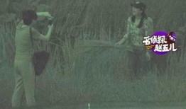 小羊出轨爆料视频大全