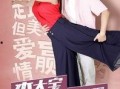 平凡的岁月电视剧全集在线观看