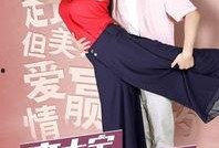 平凡的岁月电视剧全集在线观看