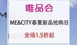 最新爆料专场,独家内幕大公开！