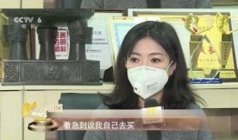 某大佬和小花爆料视频