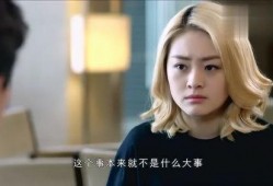 林飞被爆料出轨视频,真相与舆论的漩涡