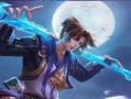 至尊宝皮肤爆料视频下载,穿越时空的浪漫传奇，揭秘全新特效与设计