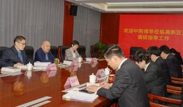 上虞副院长爆料案件最新,揭开背后惊人真相