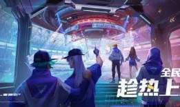 探幽皮肤官方爆料视频,官方爆料视频深度解析