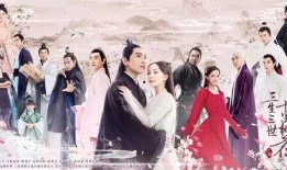 十里桃花电影在线观看,穿越时空的浪漫邂逅