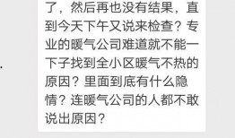 陇南都市爆料事件最新情况,最新进展揭秘，真相逐渐浮出水面