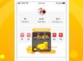 鸡蛋爆料直播视频大全,直播视频大全精彩瞬间回顾