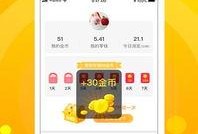 鸡蛋爆料直播视频大全,直播视频大全精彩瞬间回顾