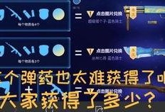 斩虎和陈泽爆料视频大全,揭秘事件真相与幕后黑幕