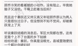兄弟吃瓜推文免费阅读,免费阅读盛宴开启！