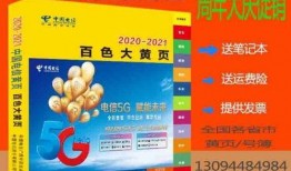 百色今日爆料信息最新查询