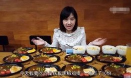 大胃王在线观看,在线观看盛宴背后的故事