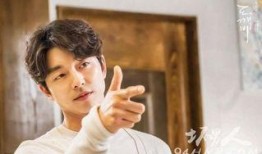 韩剧《鬼怪》在线观看,跨越千年的爱情与救赎之旅