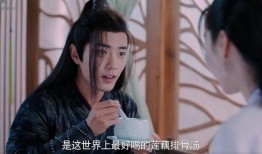 陈情令宣璐最新爆料,独家爆料令人期待