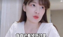 女明星歌单爆料最新视频,揭秘私藏音乐背后的故事