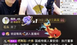 天赐爆料磊哥视频播放在线观看,磊哥视频独家首播，在线观看不容错过！