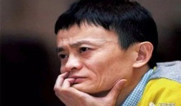 马云视频爆料,揭秘电商帝国背后的真实故事