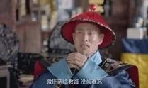 于成龙全集在线观看,一部描绘古代官场风云的巨著
