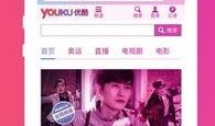 宅男影吧在线观看免费,免费观影，畅享影视盛宴