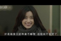 韩国电影在线观看中字,沉浸式观影体验，解锁影视新境界