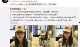 冯豆朵最新爆料新闻,揭秘娱乐圈最新劲爆新闻