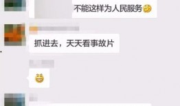 武汉小阿姨爆料视频,揭秘疫情下的真实生活