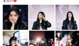 娱乐八卦每日爆料刘浩存