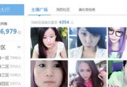 最新流口水爆料视频大全,精彩瞬间尽收眼底