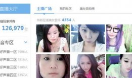 最新流口水爆料视频大全,精彩瞬间尽收眼底
