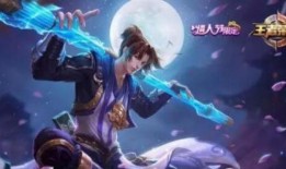 至尊宝皮肤爆料视频下载,穿越时空的浪漫传奇，揭秘全新特效与设计