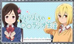 黑濑胜子在线观看,揭开神秘面纱的在线传奇人生