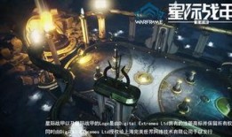 星际战甲最新爆料怎么看,揭秘未来战甲进化之路