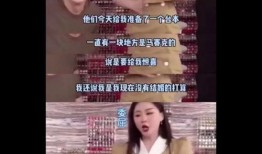 国产吃瓜爆料视频,热门事件幕后真相大曝光