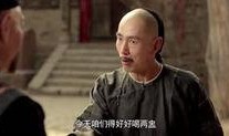 于成龙全集在线观看,一部描绘古代官场风云的巨著