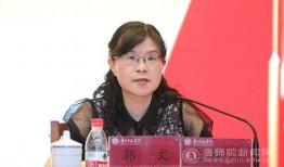 贵州大学城爆料视频最新,揭秘校园生活新动态